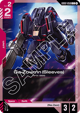 Gundam GD02-050 Ga-Zowmn (Sleeves)