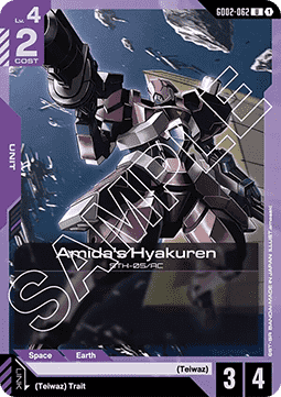 Gundam GD02-062 Amida's Hyakuren