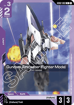 Gundam GD02-063 Gundam Airmaster (Fighter Mode)
