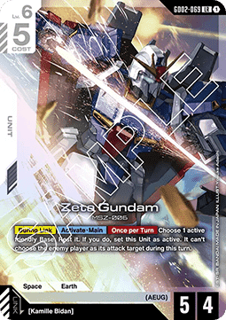 Gundam GD02-069 Zeta Gundam (Foil)
