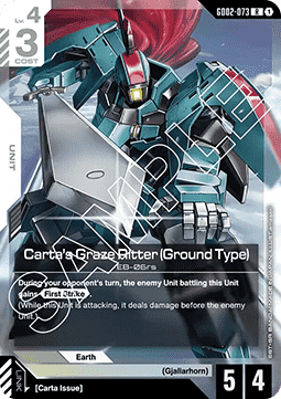 Gundam GD02-073 Carta's Graze Ritter (Ground Type)(Foil)