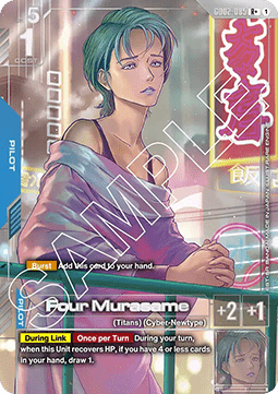 Gundam GD02-085 Four Murasame (Foil)(CB)