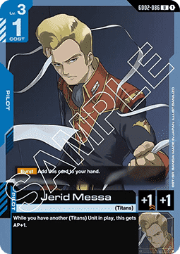 Gundam GD02-086 Jerid Messa