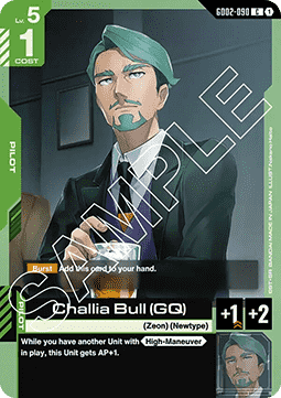 Gundam GD02-090 Challia Bull (GQ)