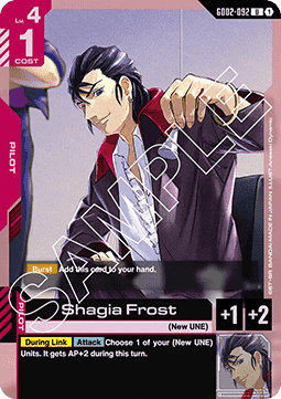 Gundam GD02-092 Shagia Frost
