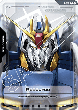 Gundam Resource R-018