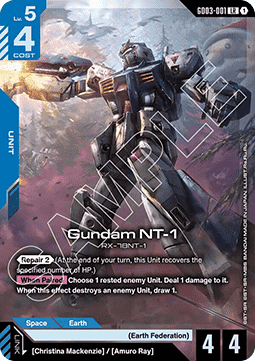 Gundam GD03-001 Gundam NT-1 (Foil)