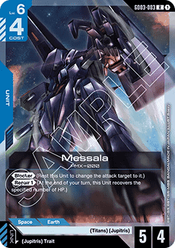 Gundam GD03-003 Messala (Foil)