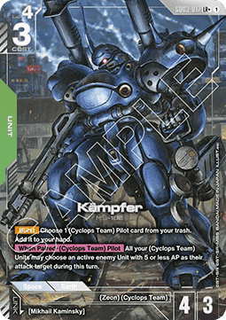 Gundam GD03-017 Kampfer (Foil)(CB)