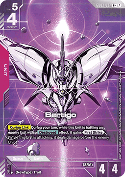 Gundam GD03-037 Bertigo (Foil)(CB)
