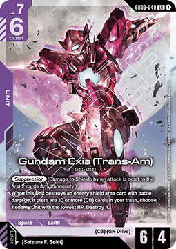 Gundam GD03-049 Gundam Exia (Trans-Am)