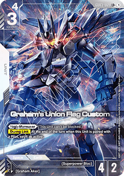Gundam GD03-069 Graham's Union Flag Custom (Foil)(CB)