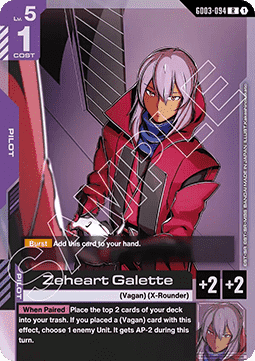 Gundam GD03-094 Zeheart Galette (Foil)