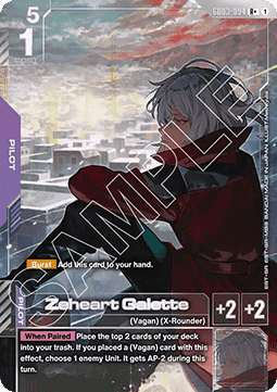 Gundam GD03-094 Zeheart Galette (Foil)(CB)
