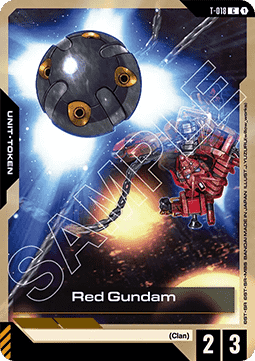 Gundam Token T-018 Red Gundam