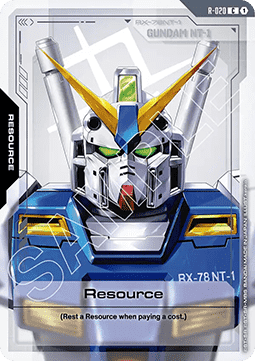 Gundam Resource R-020