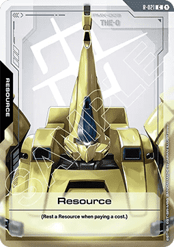 Gundam Resource R-021