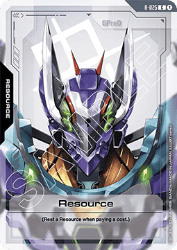 Gundam Resource R-025