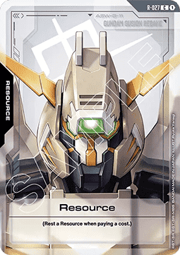 Gundam Resource R-027