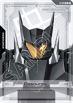Gundam Resource R-028