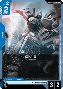 Gundam GD04-005 GM III