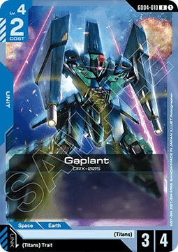 Gundam GD04-010 Gaplant