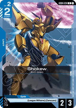 Gundam GD04-014 Shokew