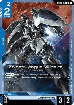 Gundam GD04-016 Zoloat (League Militaire)