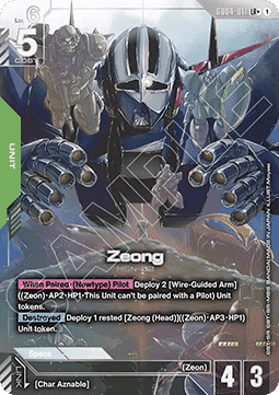 Gundam GD04-017 Zeong (Foil)(CB)