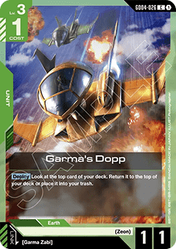 Gundam GD04-026 Garma's Dopp