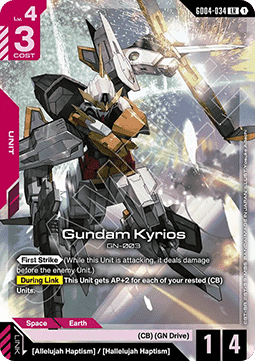 Gundam GD04-034 Gundam Kyrios (Foil)