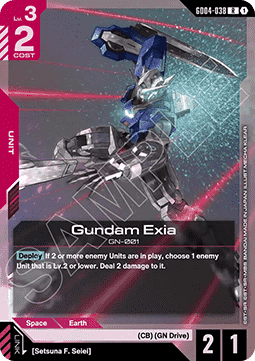Gundam GD04-038 Gundam Exia (Foil)