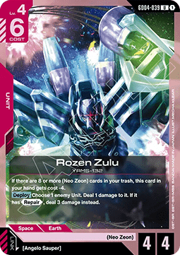Gundam GD04-039 Rozen Zulu