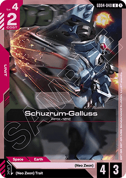 Gundam GD04-040 Schuzrum-Galluss