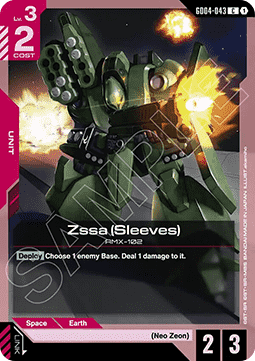 Gundam GD04-043 Zssa (Sleeves)