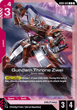 Gundam GD04-045 Gundam Throne Zwei