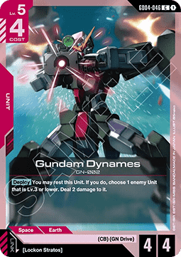 Gundam GD04-046 Gundam Dynames