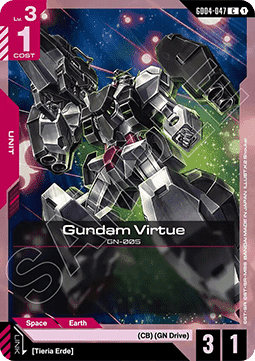 Gundam GD04-047 Gundam Virtue