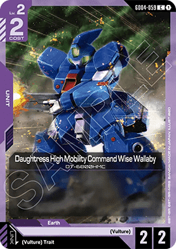 Gundam GD04-059 Daughtress High Mobility Command Wise Wallaby