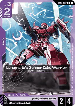Gundam GD04-062 Lunamaria's Gunner Zaku Warrior