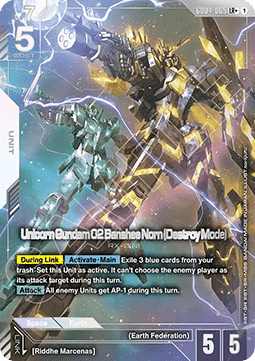 Gundam GD04-065 Unicorn Gundam 02 Banshee Norn (Destiny Mode) (Foil)(CB)