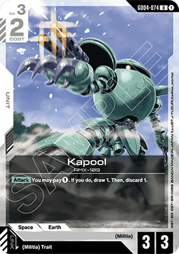 Gundam GD04-074 Kapool