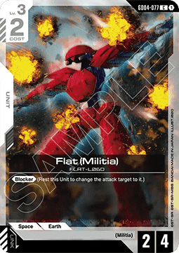 Gundam GD04-077 Flat (Militia)