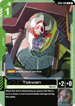 Gundam GD04-088 Tokwan