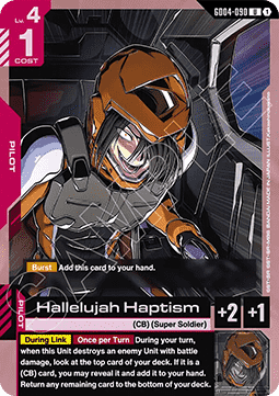 Gundam GD04-090 Hallelujah Haptism