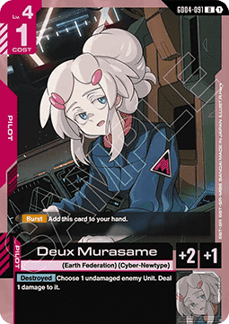 Gundam GD04-091 Deux Murasame