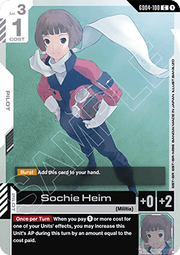 Gundam GD04-100 Sochie Heim