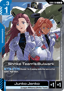 Gundam GD04-104 Shrike Team's Bulwark