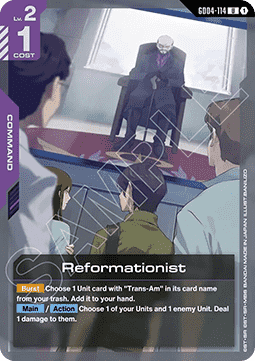 Gundam GD04-114 Reformationist