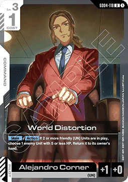 Gundam GD04-118 World Distortion